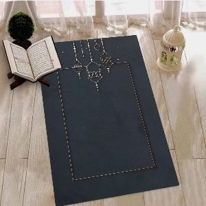 Best Prayer Mats